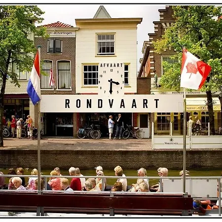 Tiny House Holland * Oudesluis (North Holland)